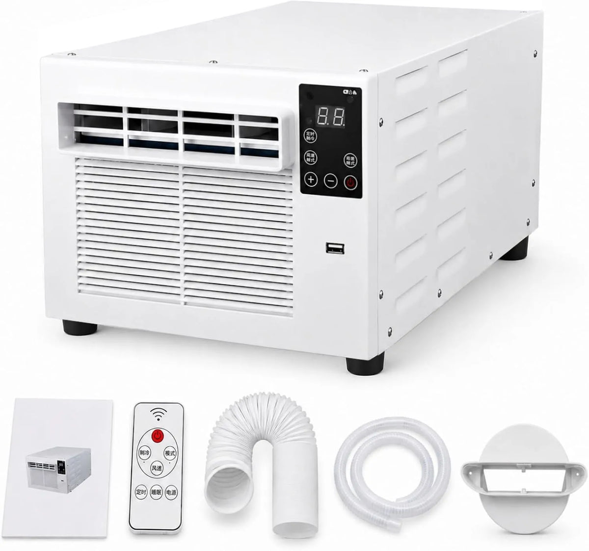 HCAUYNN, Mobilní klimatizace, Mobilní klimatizace 750W s výfukovou hadicí, hladina hluku 35dB, Bílá, 750W, 35dB, 280W
