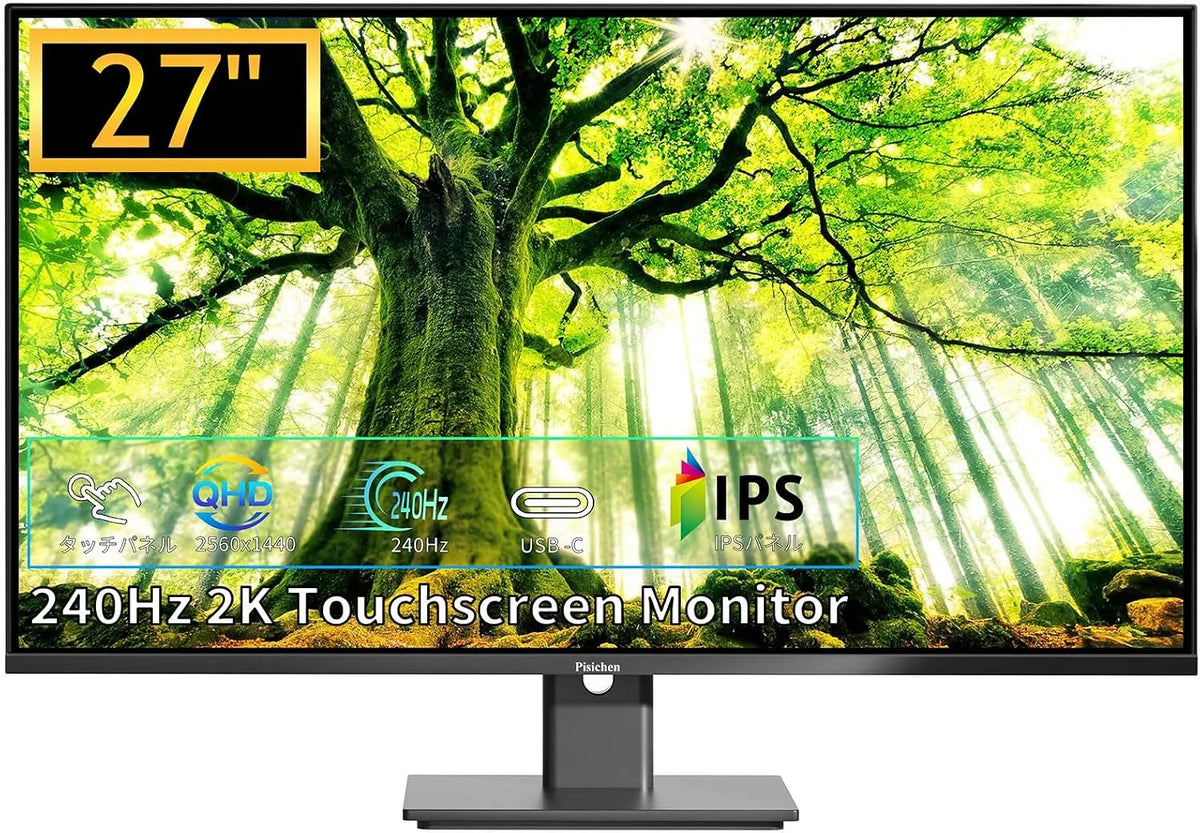 Pisichen 10-Punkte, Monitory, Monitor dotykového displeje 27 palců QHD 2K (2560x1440) 240Hz IPS Počítačový, Černá, 2560x1440, 240Hz, 27 inch